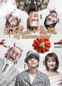 学习攻略：宇宙探索中的生存技巧分享